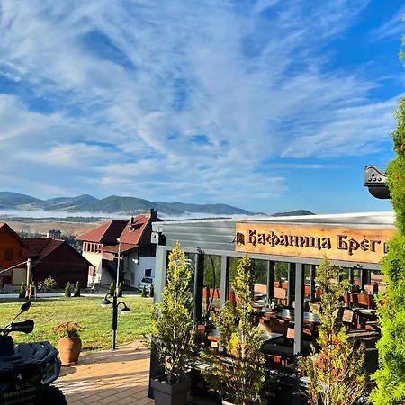 Breg 2* Zlatibor